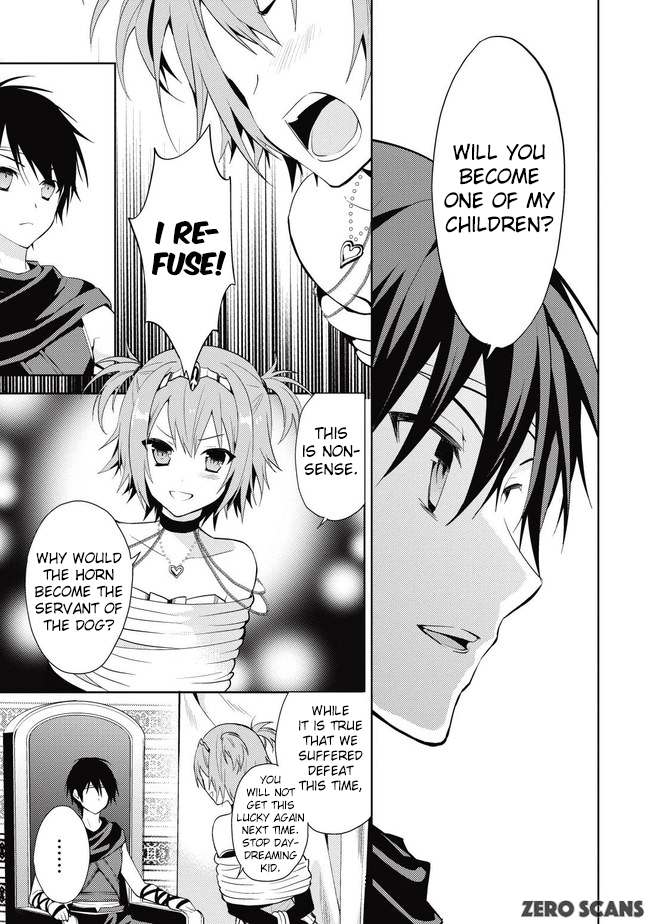 Hyakuren no Haou to Seiyaku no Valkyria Chapter 1 page 8 - 
