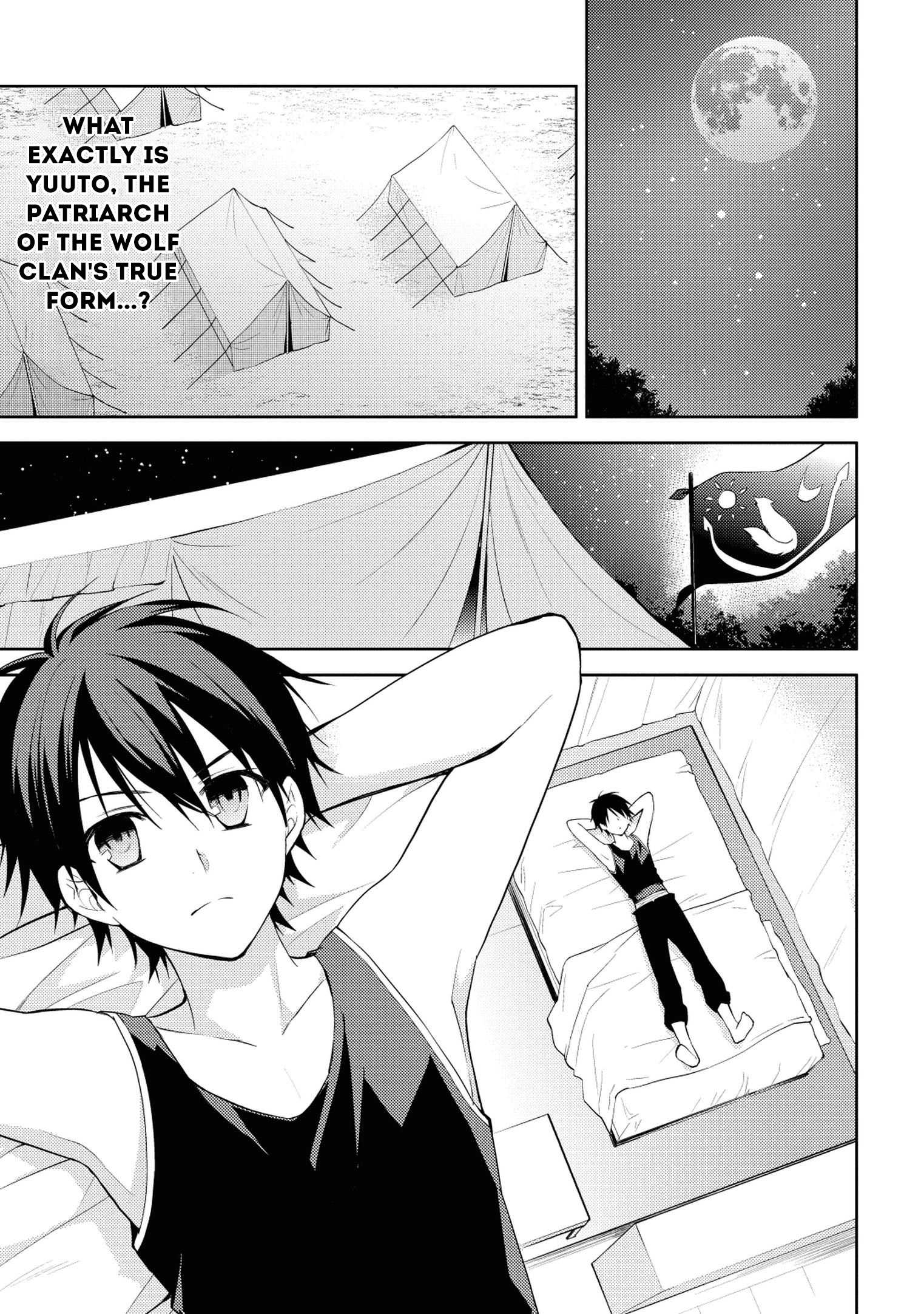 Hyakuren no Haou to Seiyaku no Valkyria Chapter 2 page 2 - 