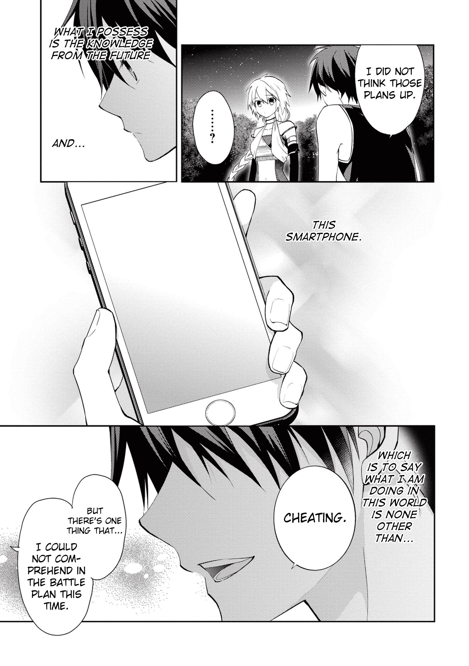 Hyakuren no Haou to Seiyaku no Valkyria Chapter 2 page 16 - 