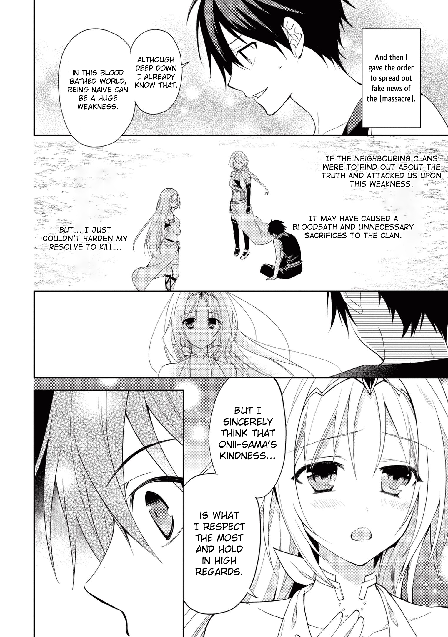 Hyakuren no Haou to Seiyaku no Valkyria Chapter 2 page 19 - 