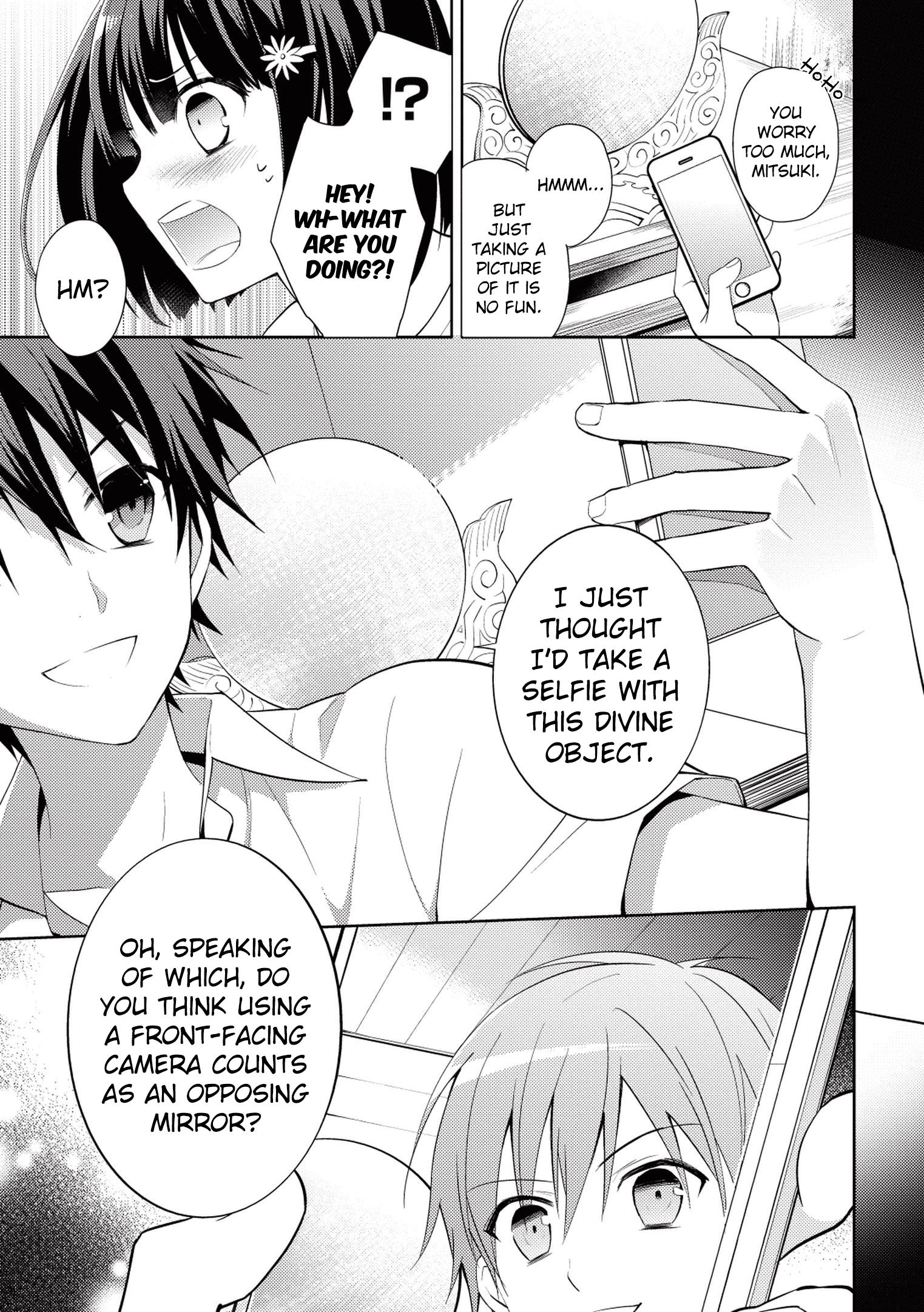 Hyakuren no Haou to Seiyaku no Valkyria Chapter 2 page 8 - 