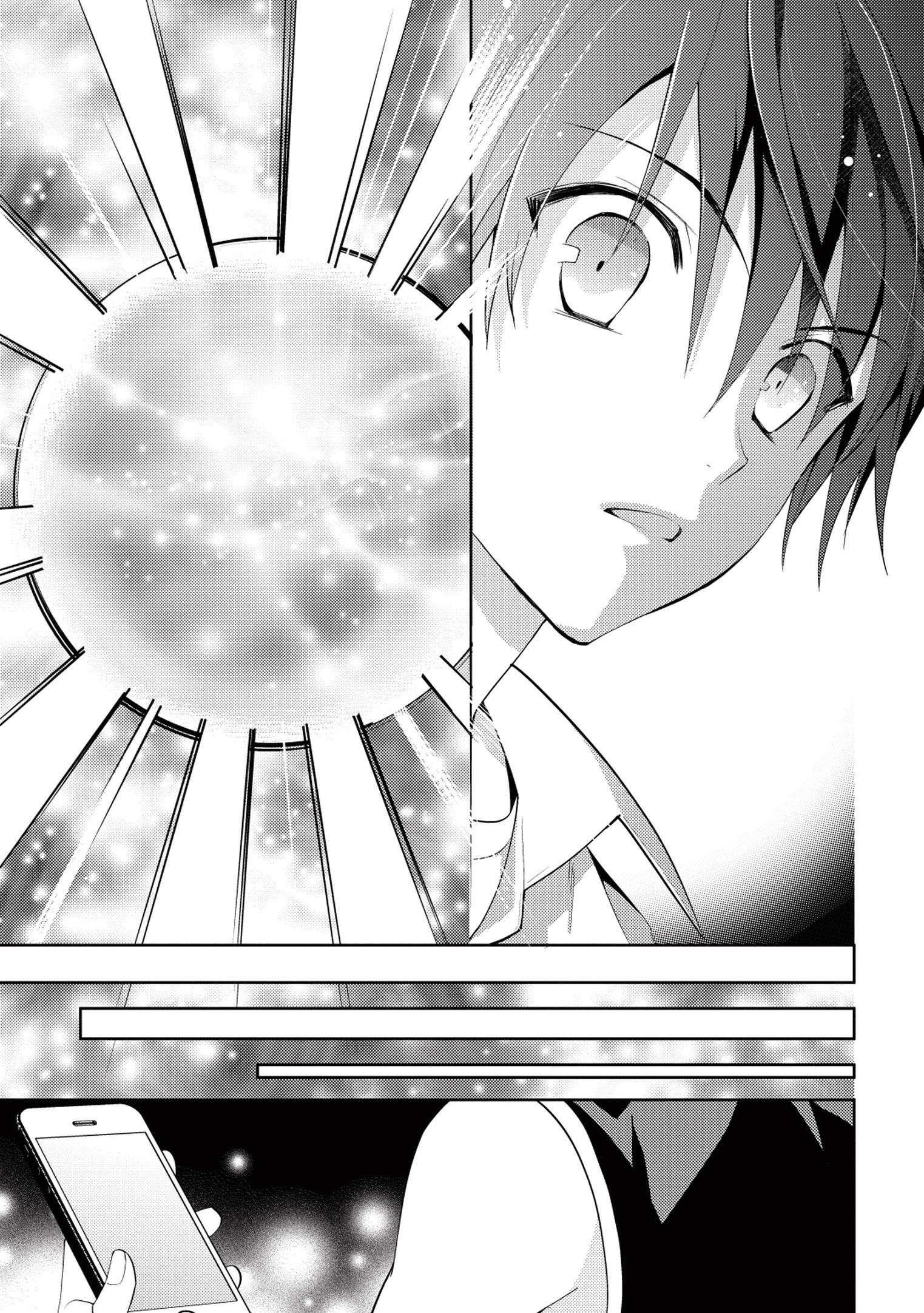 Hyakuren no Haou to Seiyaku no Valkyria Chapter 2 page 10 - 