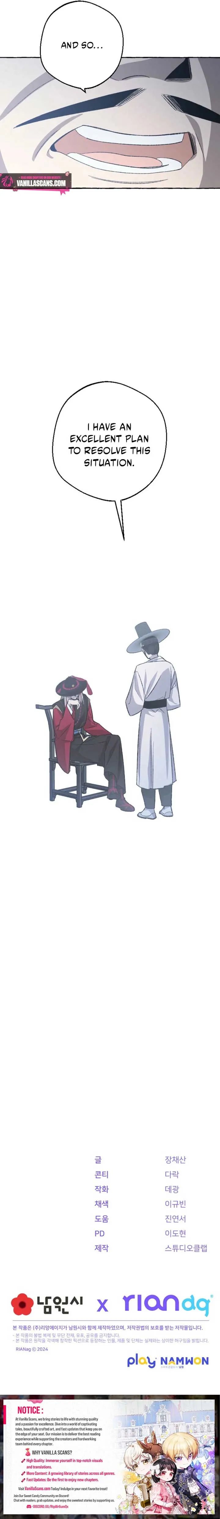 Read Hyangdan Chronicles chapter 2 image 15 on Lezhin