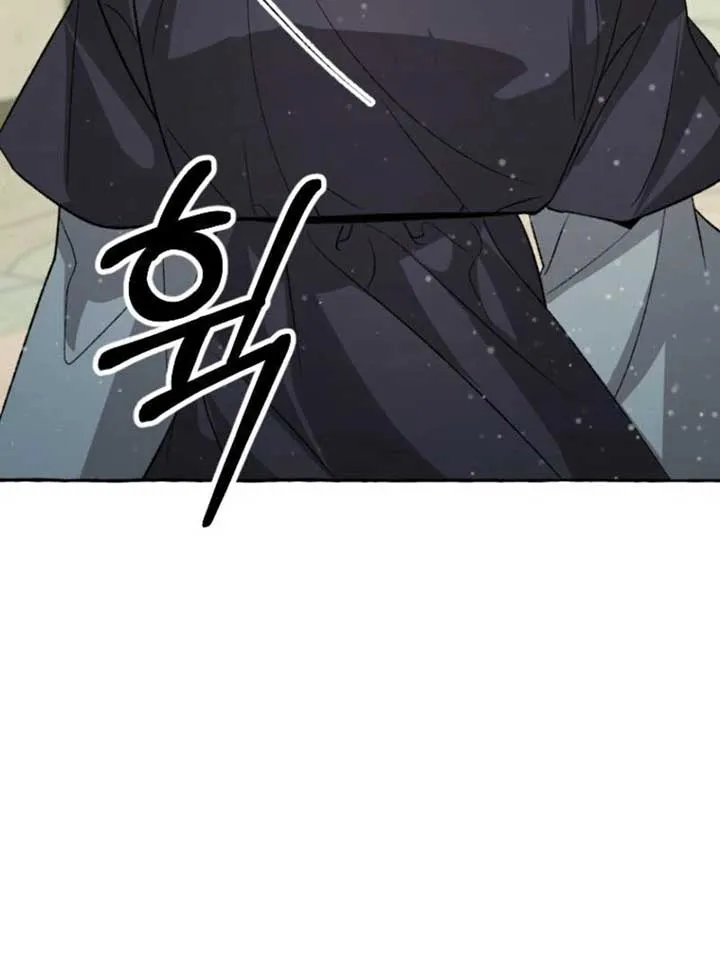 Read Hyangdan Chronicles chapter 4 image 12 on Lezhin