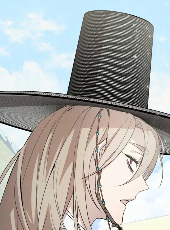 Read Hyangdan Chronicles chapter 4 image 16 on Lezhin