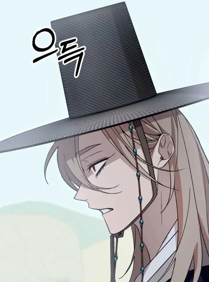 Read Hyangdan Chronicles chapter 4 image 8 on Lezhin