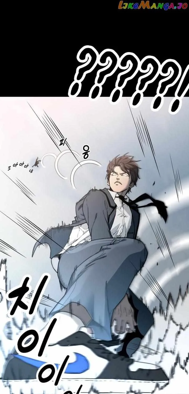 Read Hybrid chapter 0.1 image 15 on Lezhin