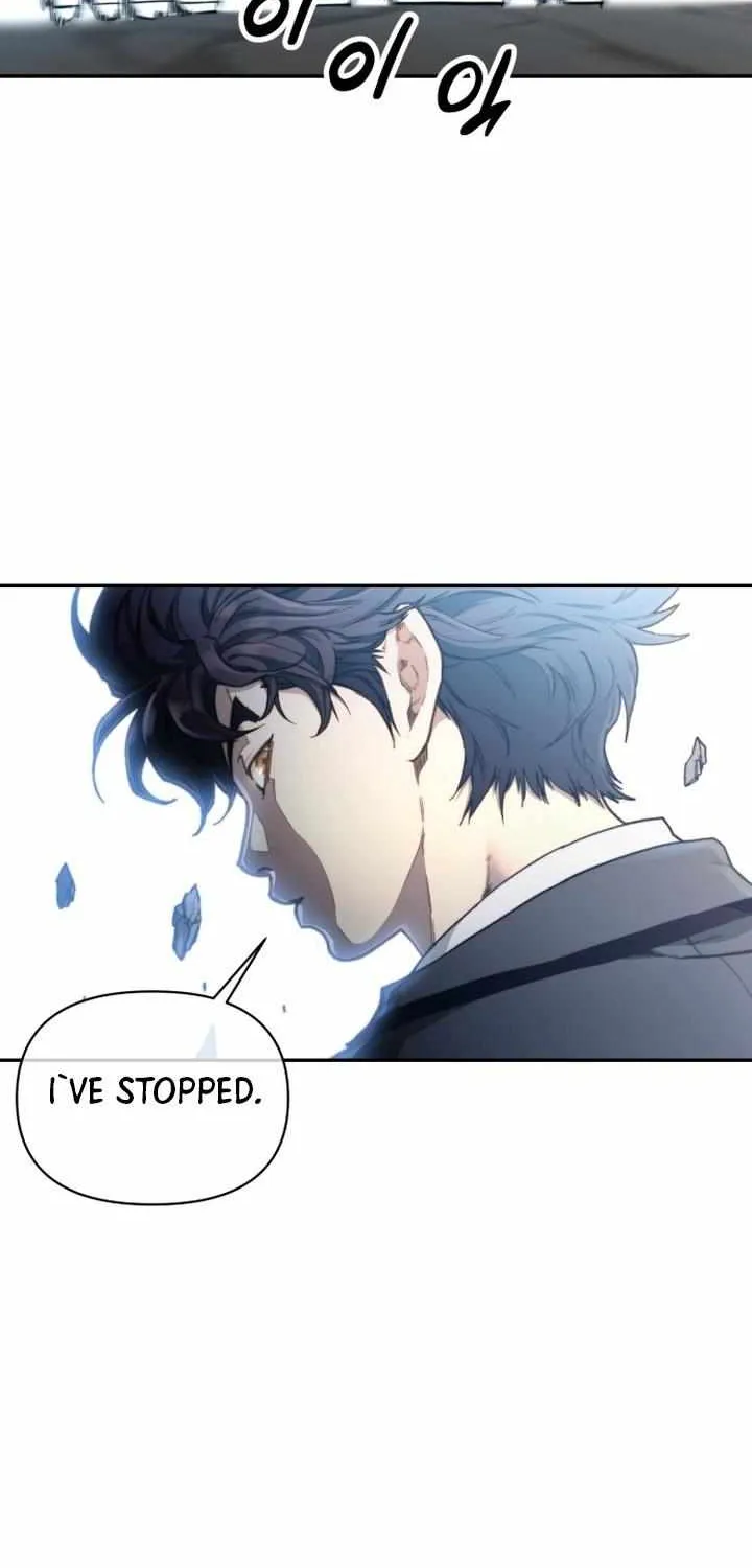 Read Hybrid chapter 0.1 image 16 on Lezhin
