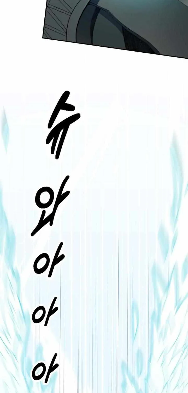 Read Hybrid chapter 0.1 image 30 on Lezhin