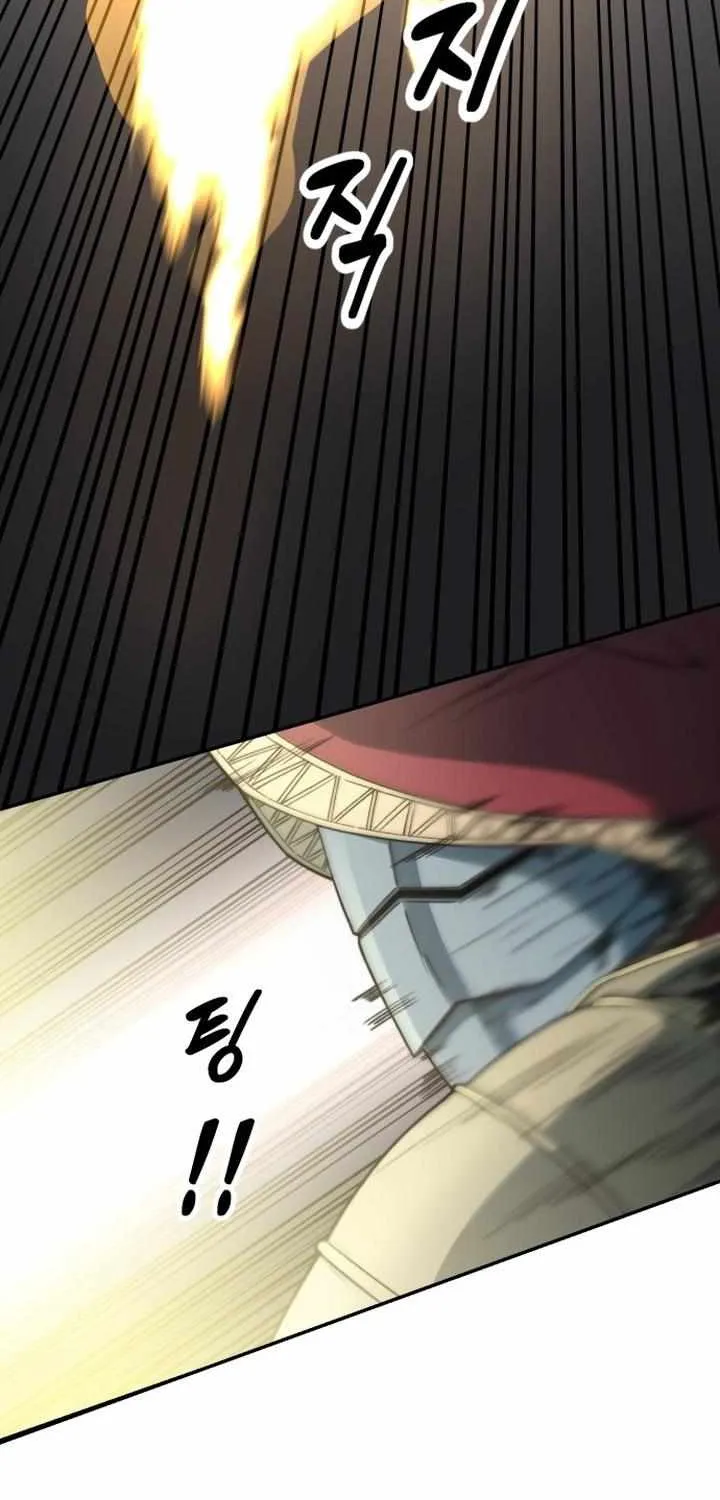 Read Hybrid chapter 0.1 image 38 on Lezhin