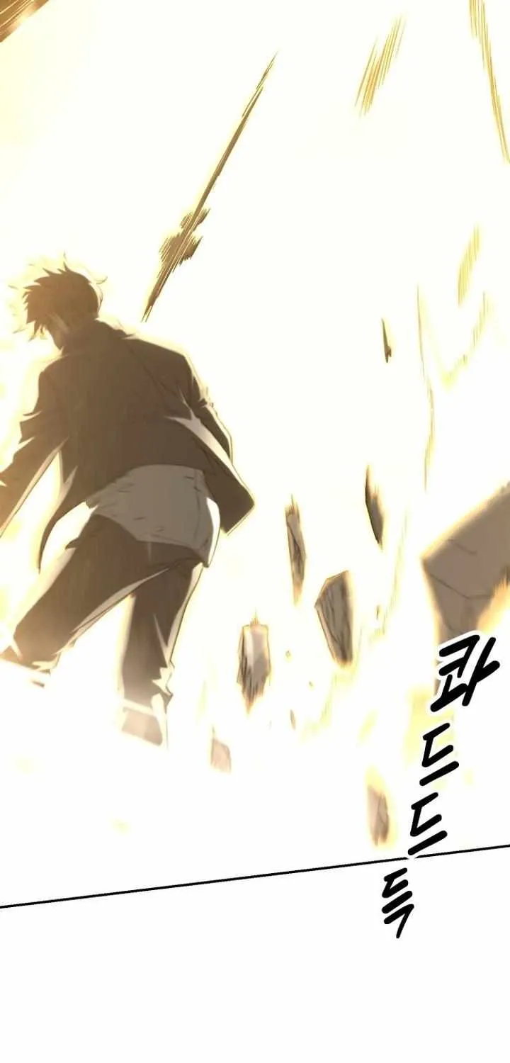 Read Hybrid chapter 0.1 image 40 on Lezhin