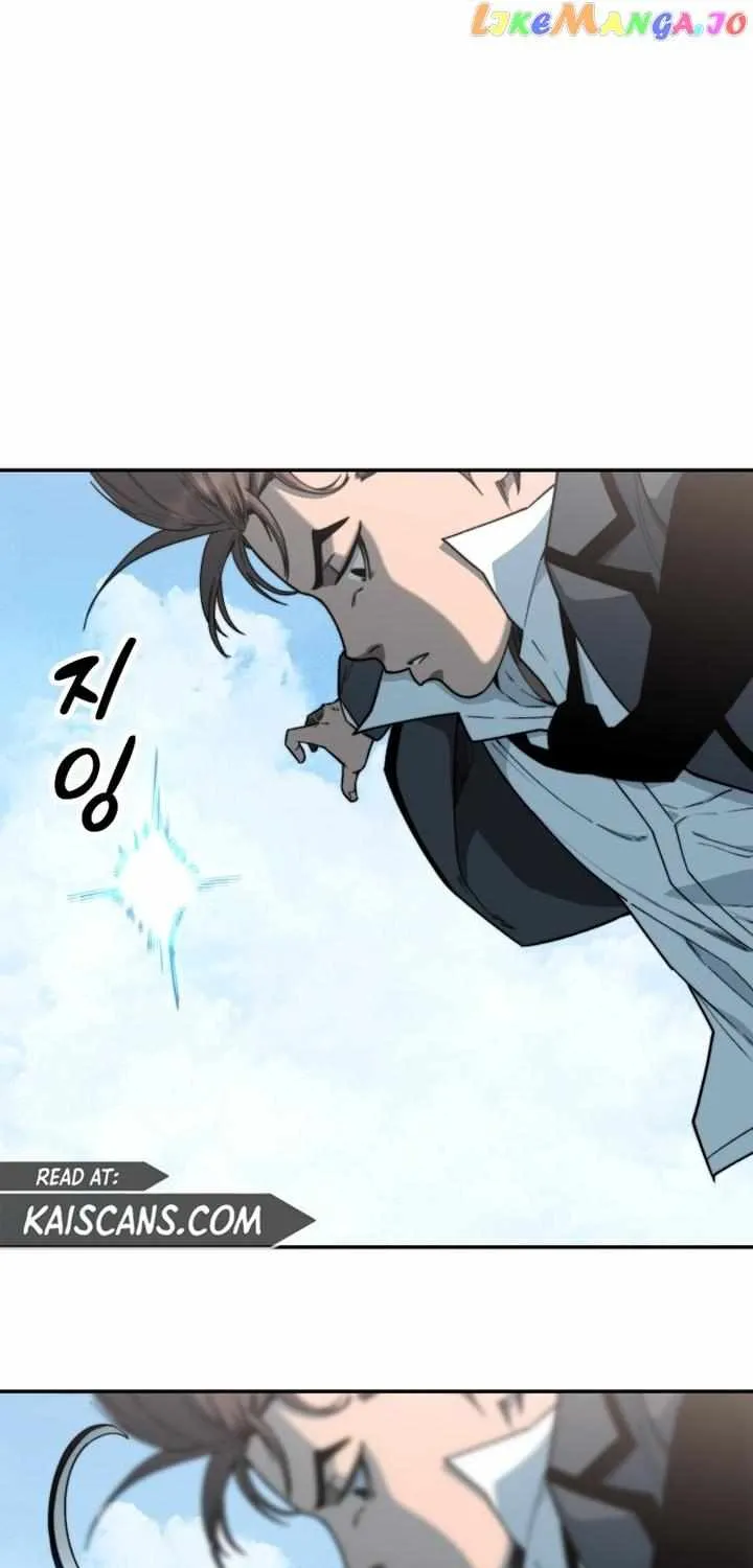 Read Hybrid chapter 0.1 image 50 on Lezhin