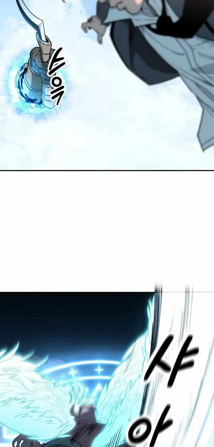 Read Hybrid chapter 0.1 image 51 on Lezhin