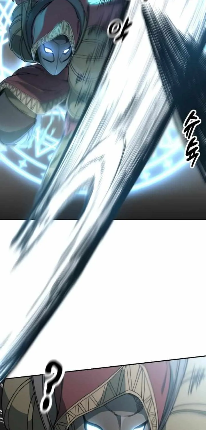 Read Hybrid chapter 0.1 image 52 on Lezhin