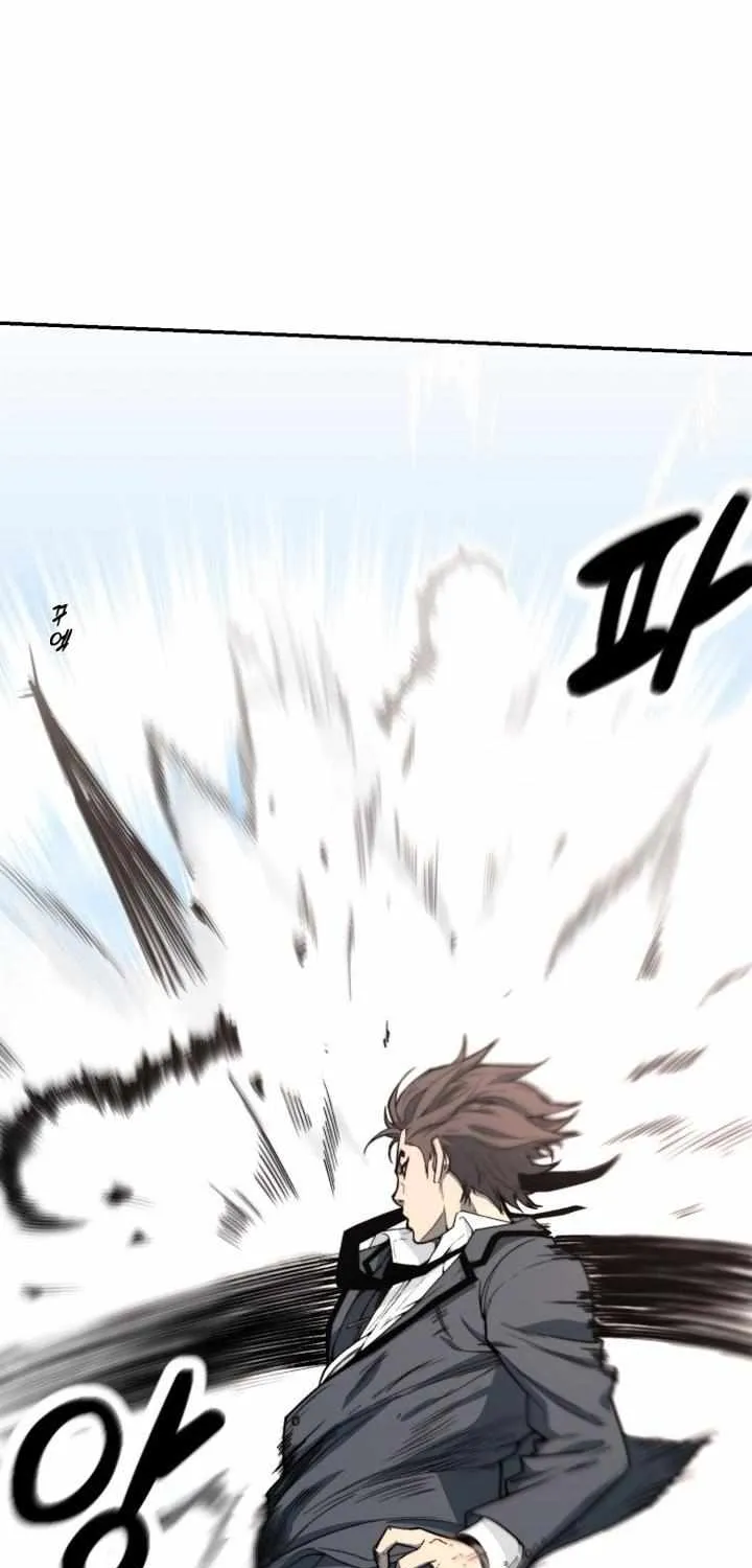 Read Hybrid chapter 0.1 image 54 on Lezhin