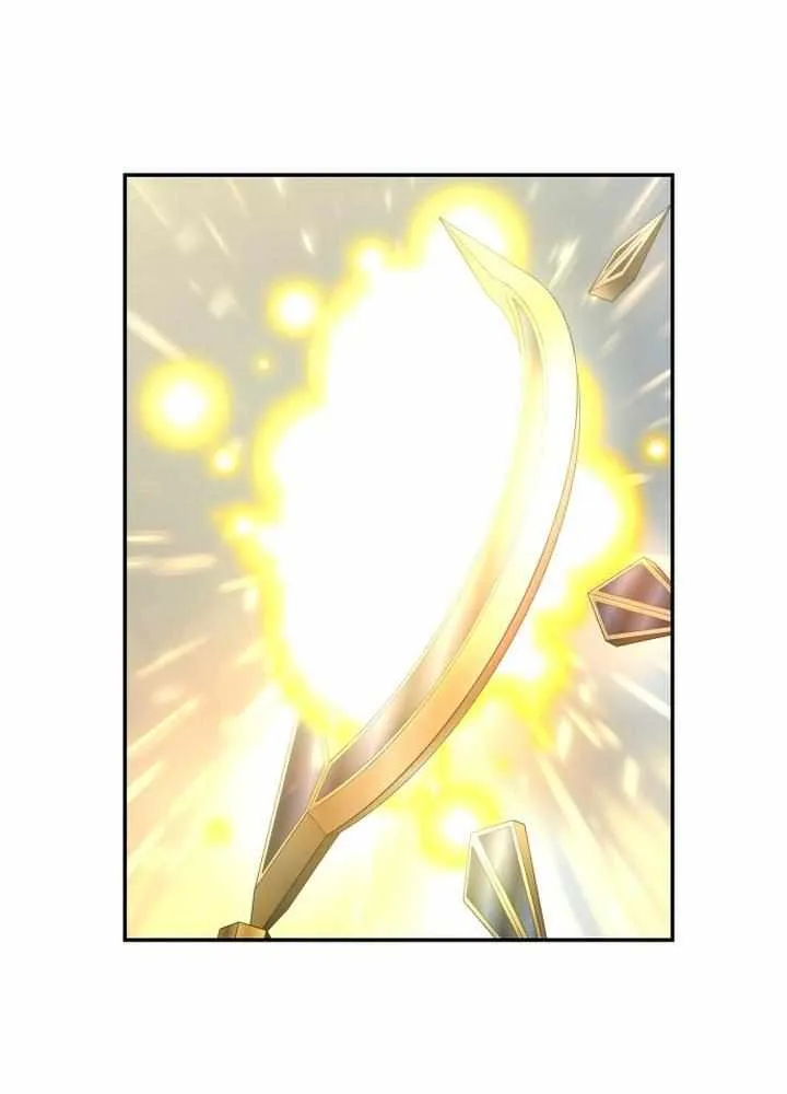 Read Hybrid chapter 0.1 image 56 on Lezhin