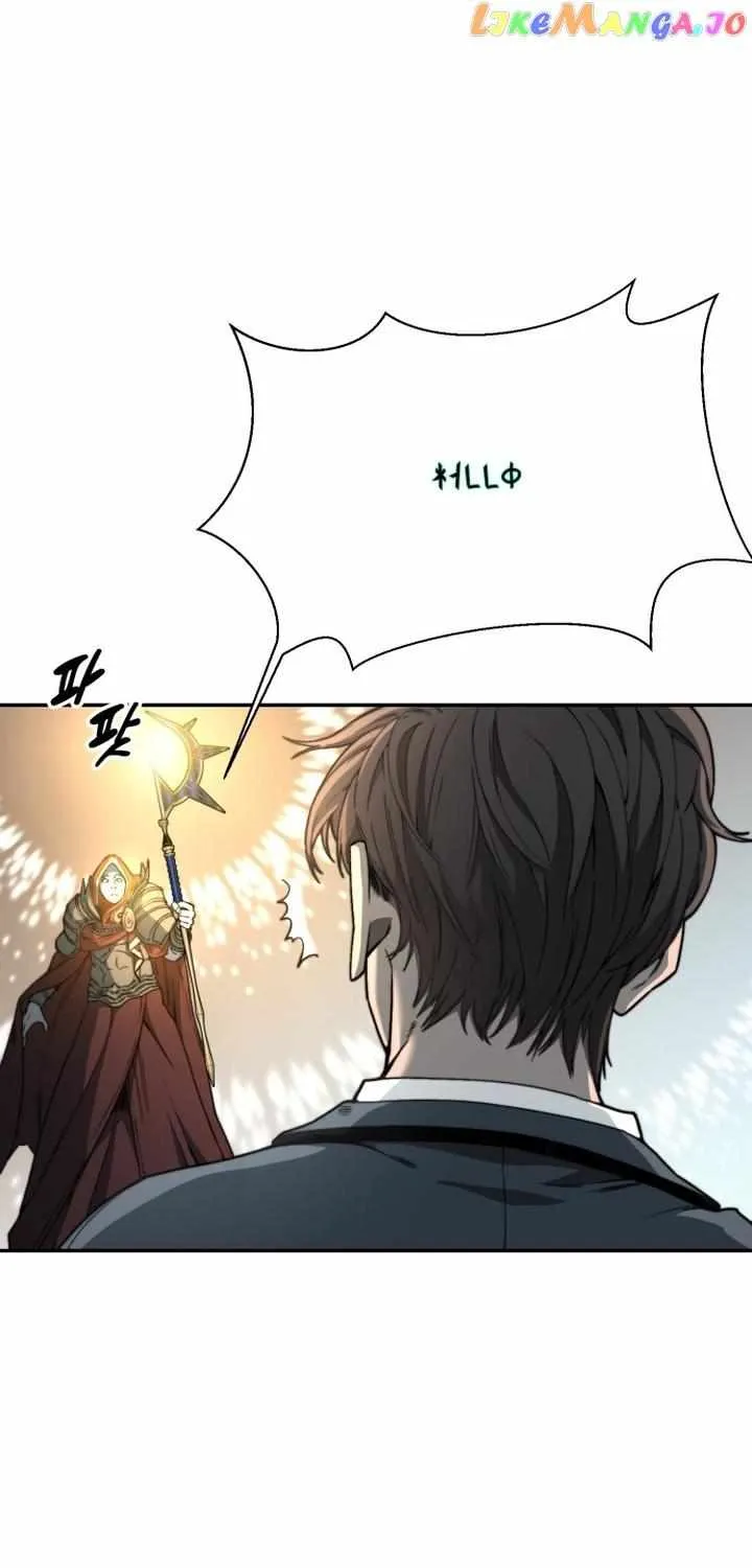 Read Hybrid chapter 0.1 image 57 on Lezhin