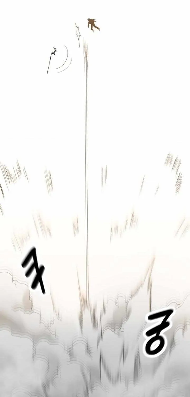 Read Hybrid chapter 0.1 image 62 on Lezhin
