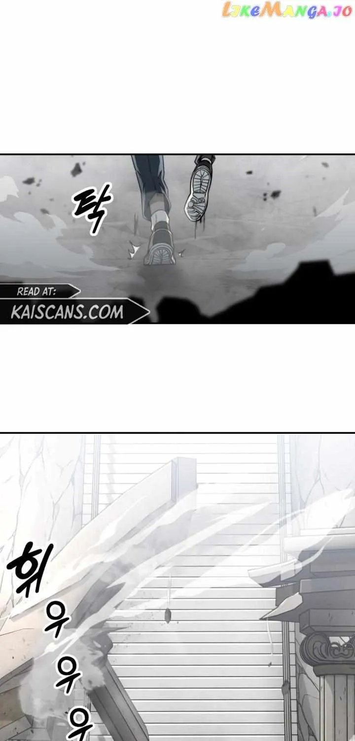 Read Hybrid chapter 0.1 image 64 on Lezhin