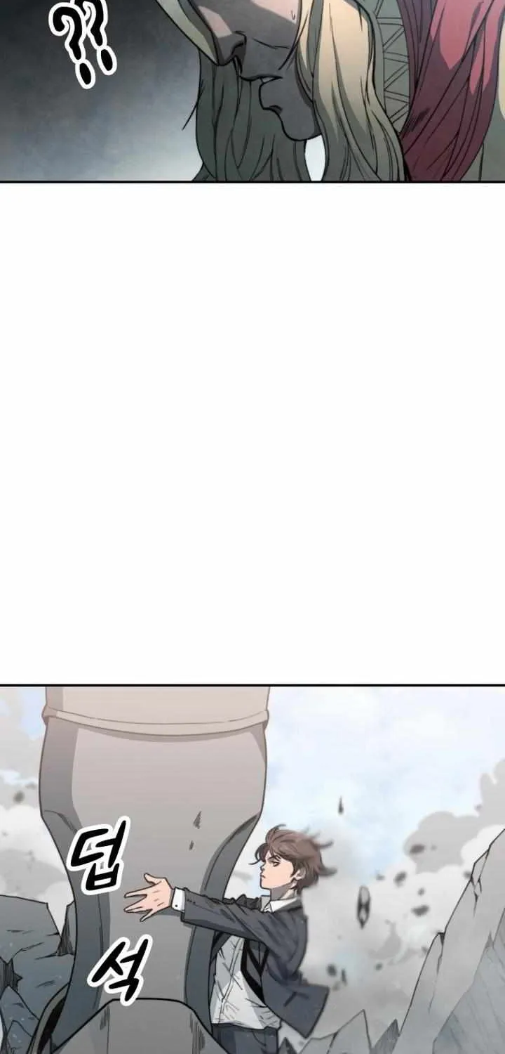 Read Hybrid chapter 0.1 image 74 on Lezhin