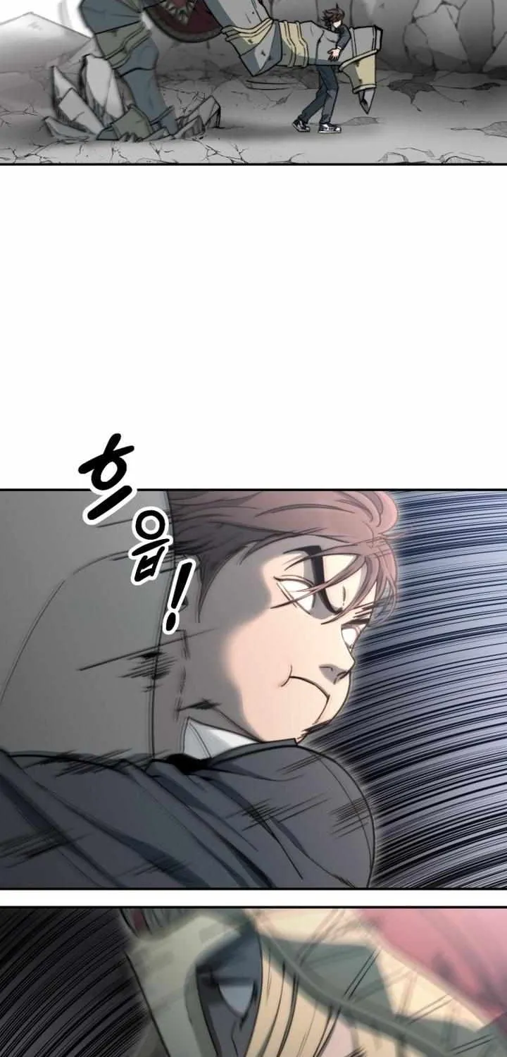 Read Hybrid chapter 0.1 image 76 on Lezhin