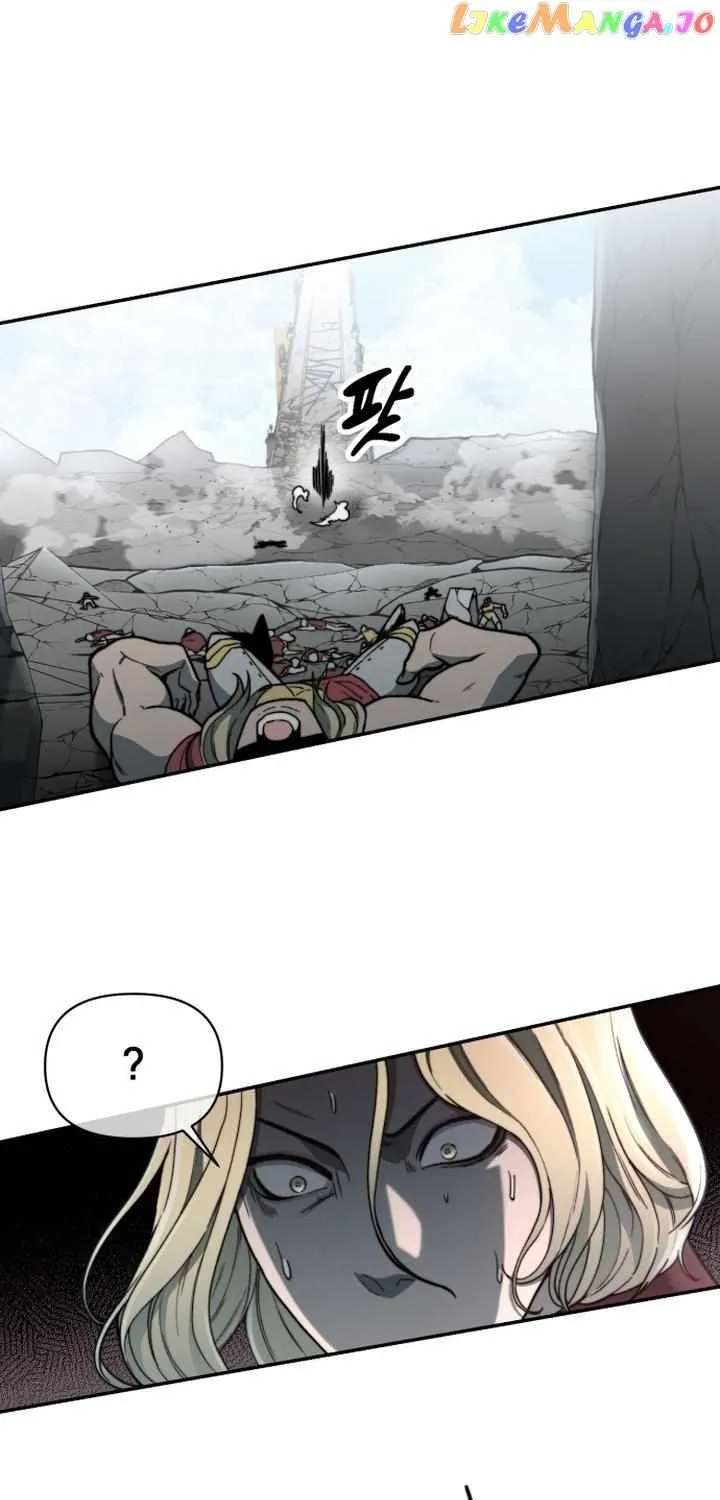 Read Hybrid chapter 0.1 image 92 on Lezhin