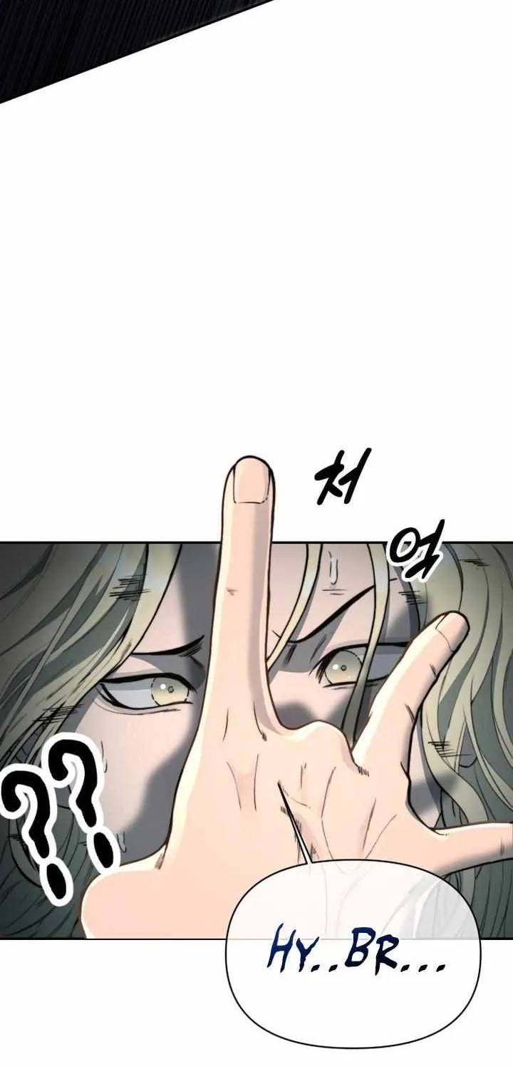 Read Hybrid chapter 0.1 image 95 on Lezhin