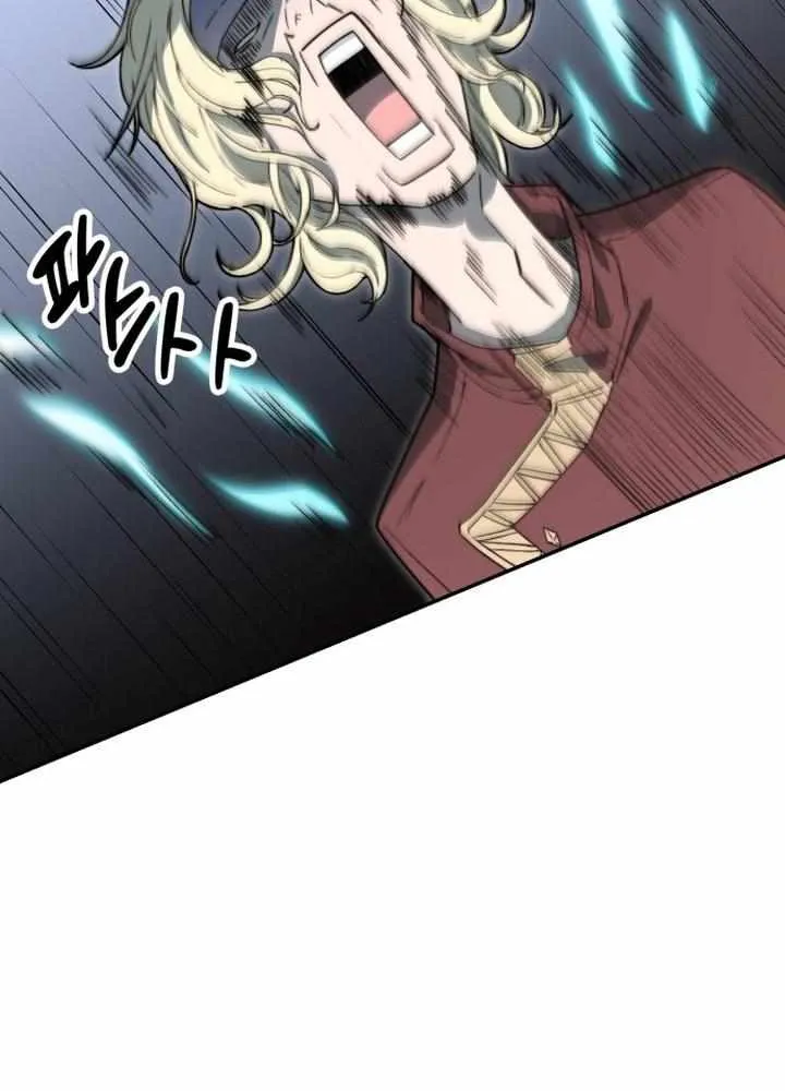 Read Hybrid chapter 0.1 image 98 on Lezhin
