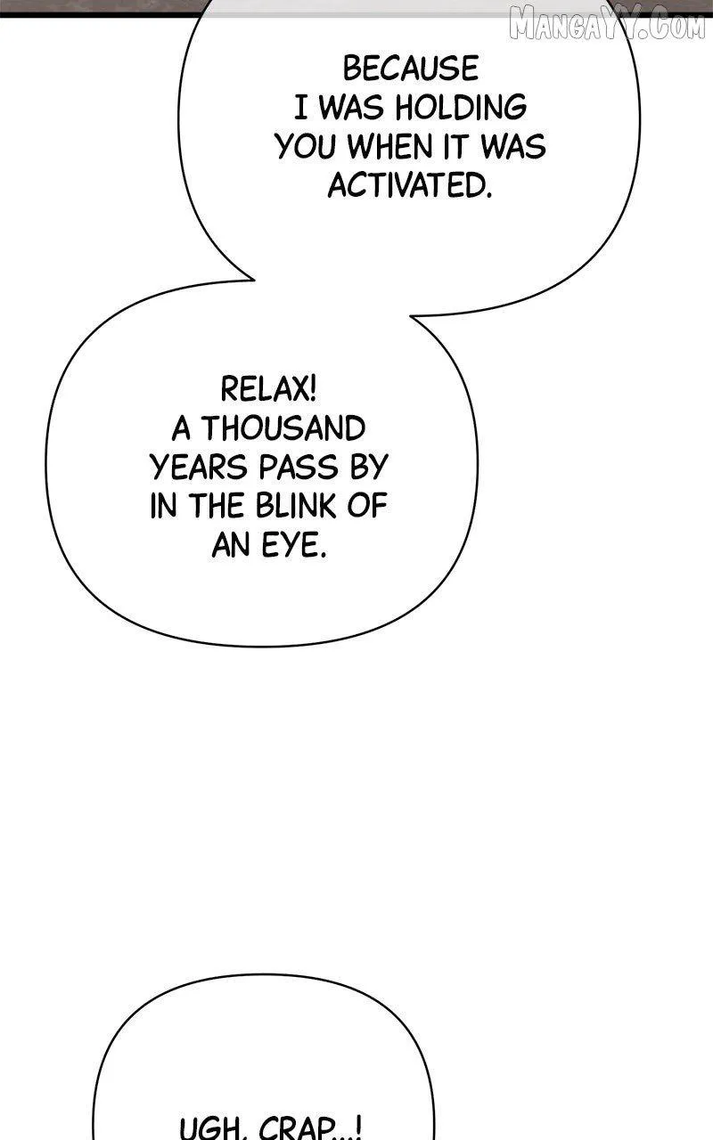 Read Hybrid chapter 48 image 77 on Lezhin