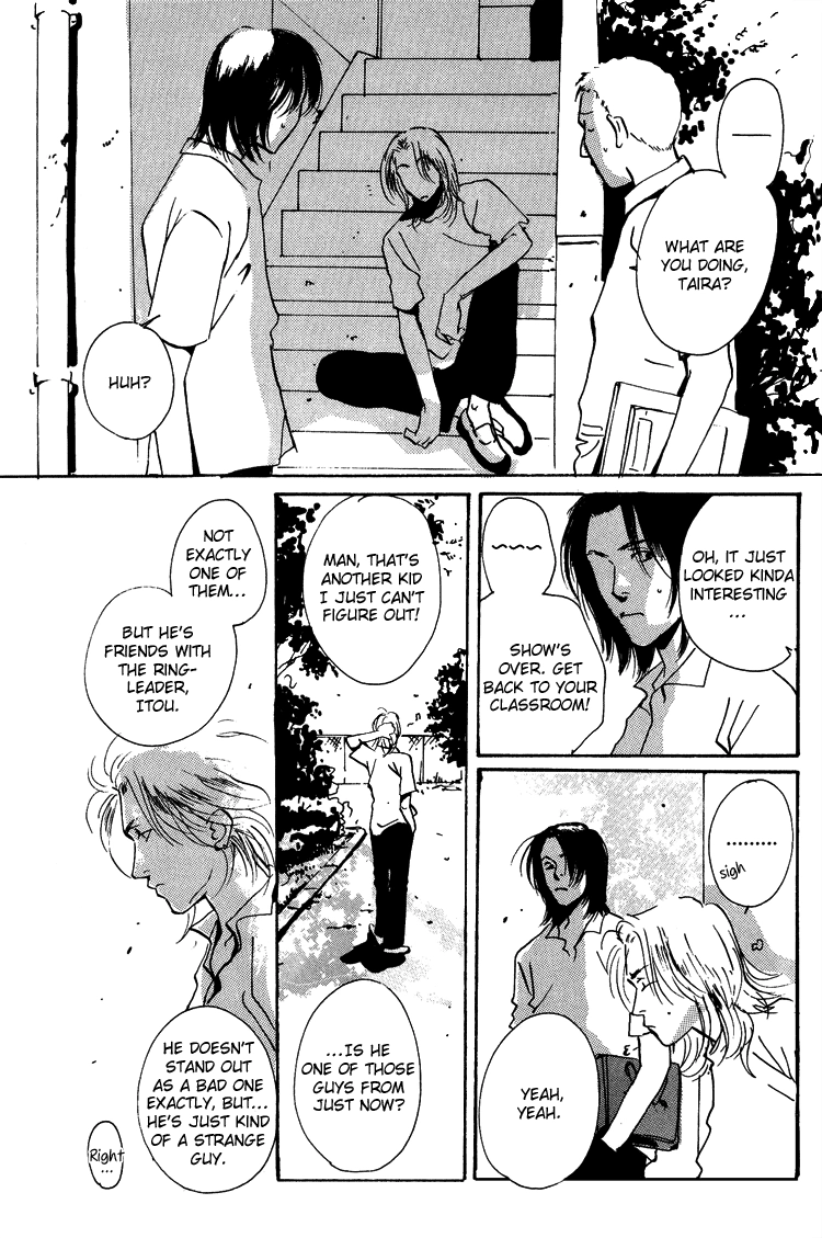 Read Hydra chapter 0 image 11 on Lezhin