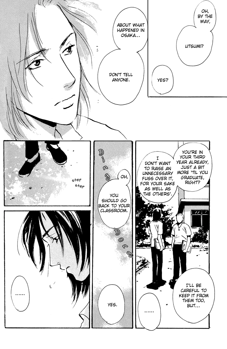 Read Hydra chapter 0 image 12 on Lezhin
