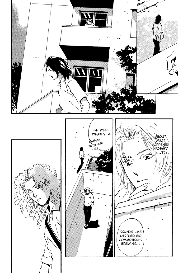Read Hydra chapter 0 image 13 on Lezhin