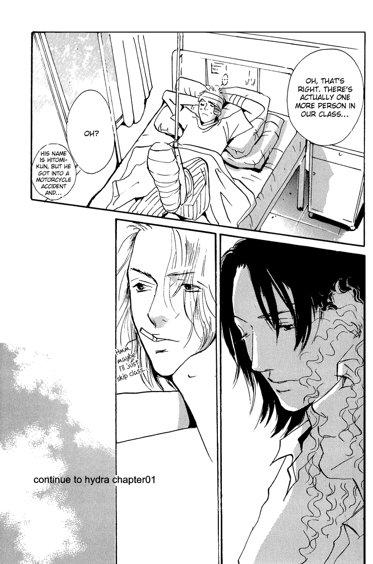 Read Hydra chapter 0 image 15 on Lezhin