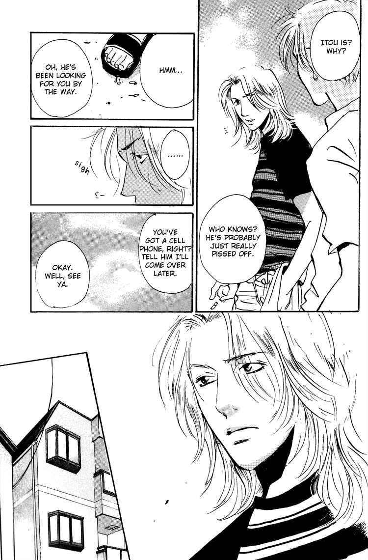 Read Hydra chapter 0 image 5 on Lezhin