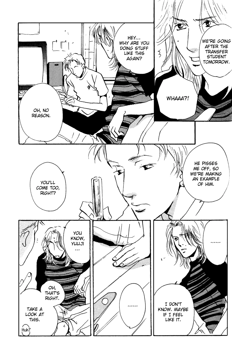 Read Hydra chapter 0 image 7 on Lezhin