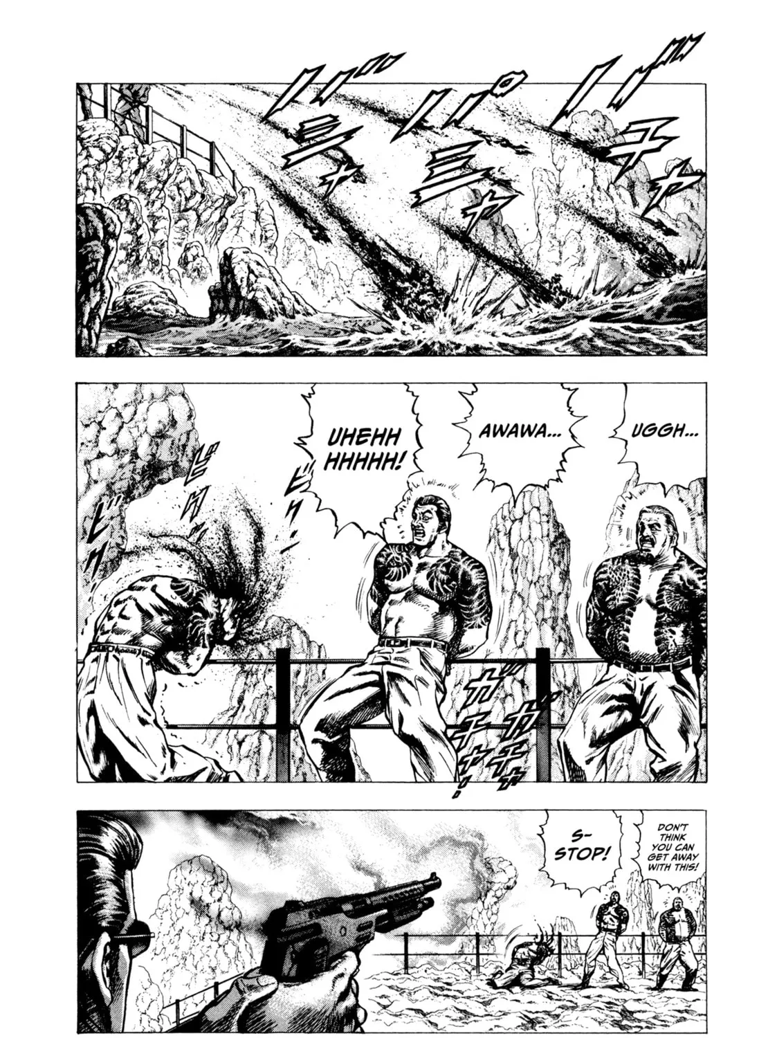Read Hydra chapter 1 image 12 on Lezhin
