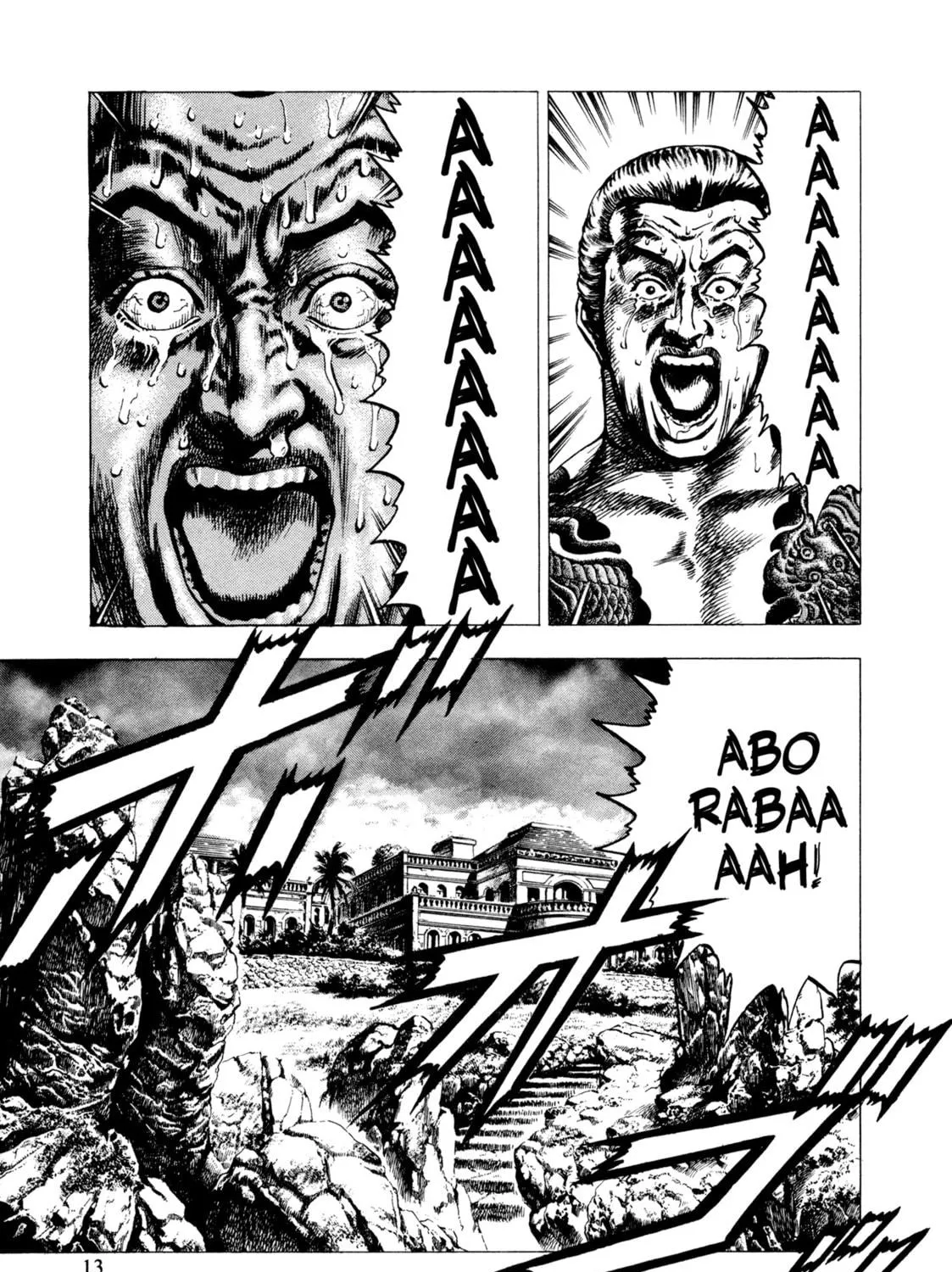 Read Hydra chapter 1 image 22 on Lezhin