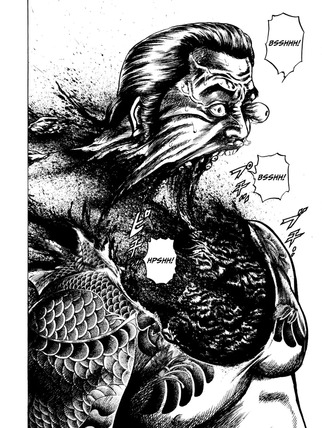 Read Hydra chapter 1 image 24 on Lezhin