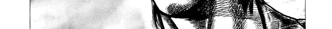Read Hydra chapter 1 image 33 on Lezhin