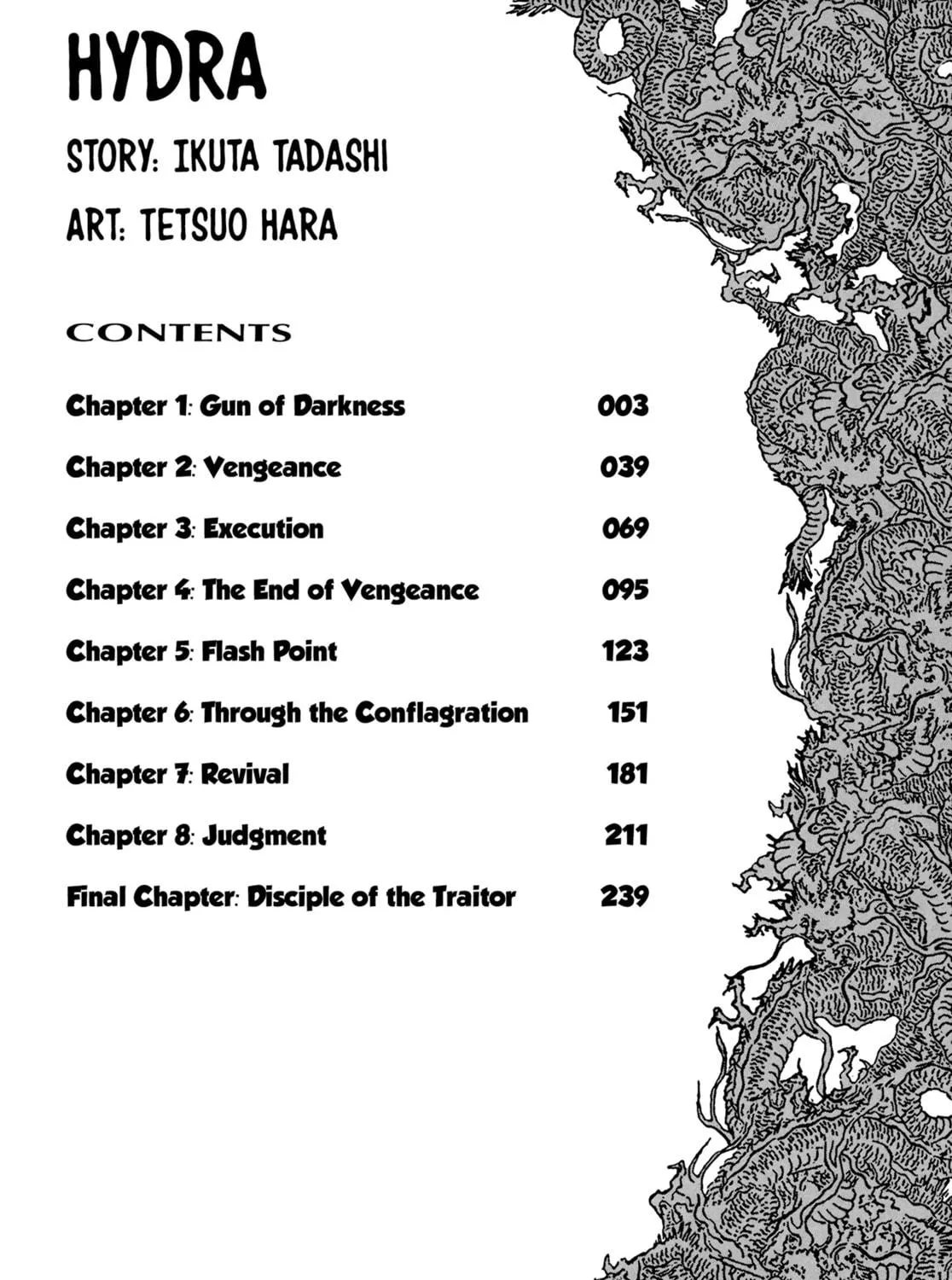 Read Hydra chapter 1 image 4 on Lezhin