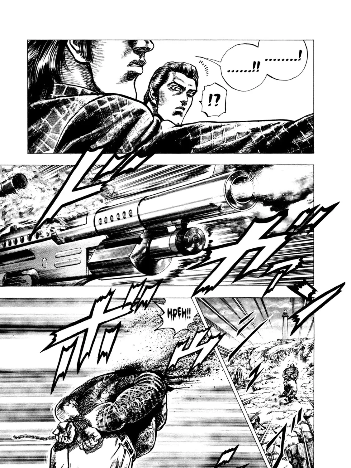 Read Hydra chapter 1 image 42 on Lezhin