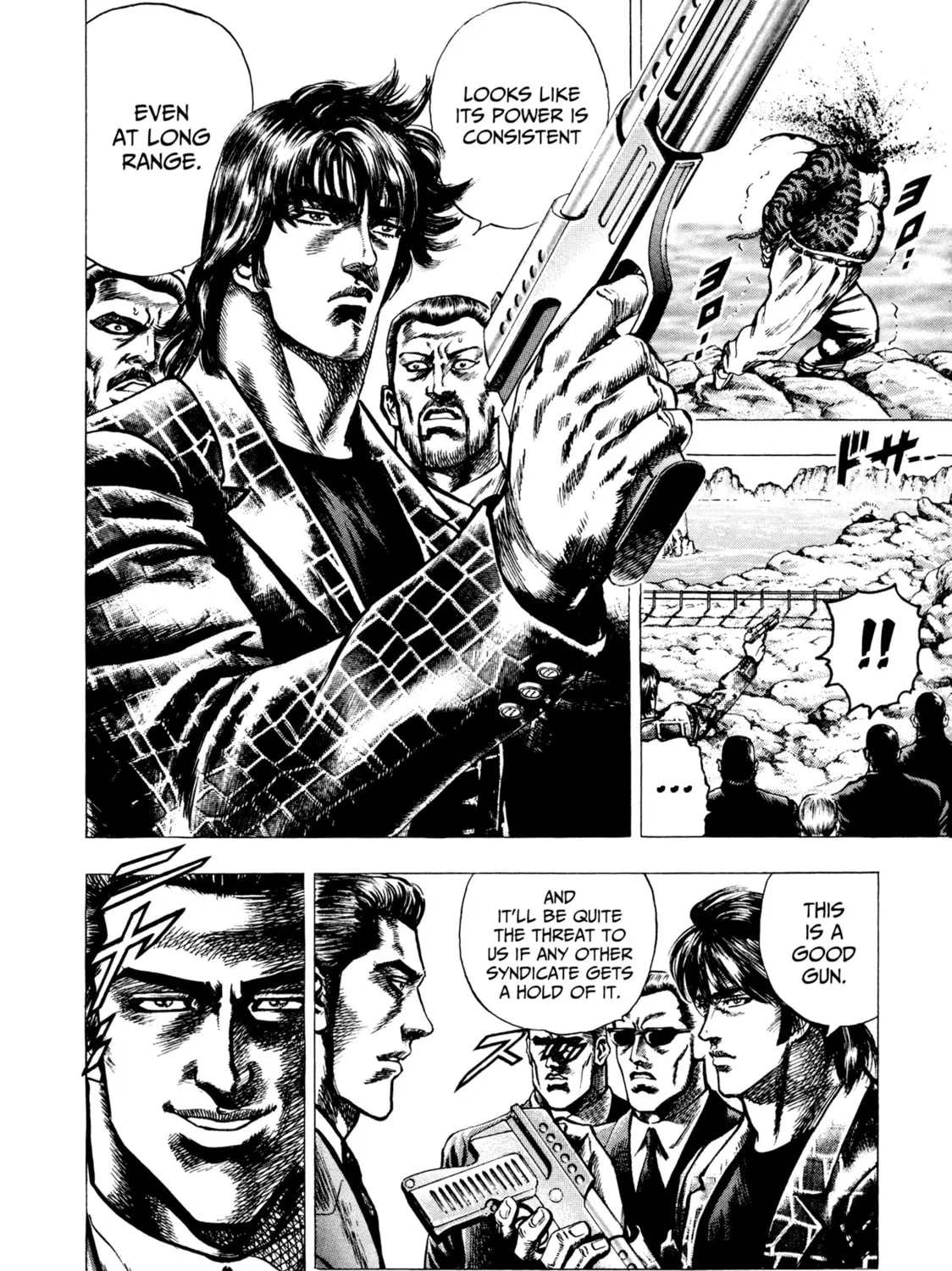 Read Hydra chapter 1 image 44 on Lezhin