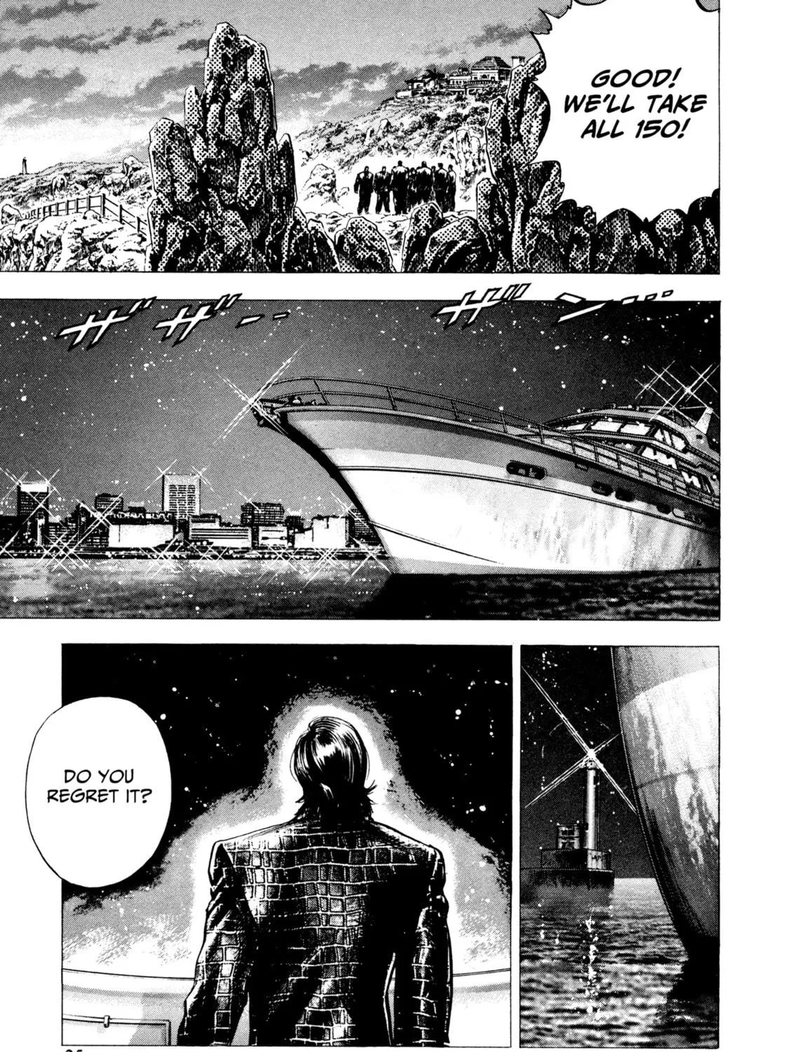 Read Hydra chapter 1 image 46 on Lezhin