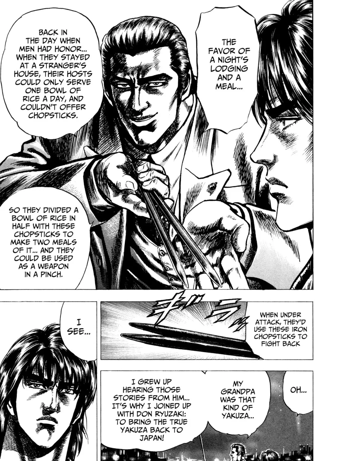 Read Hydra chapter 1 image 54 on Lezhin