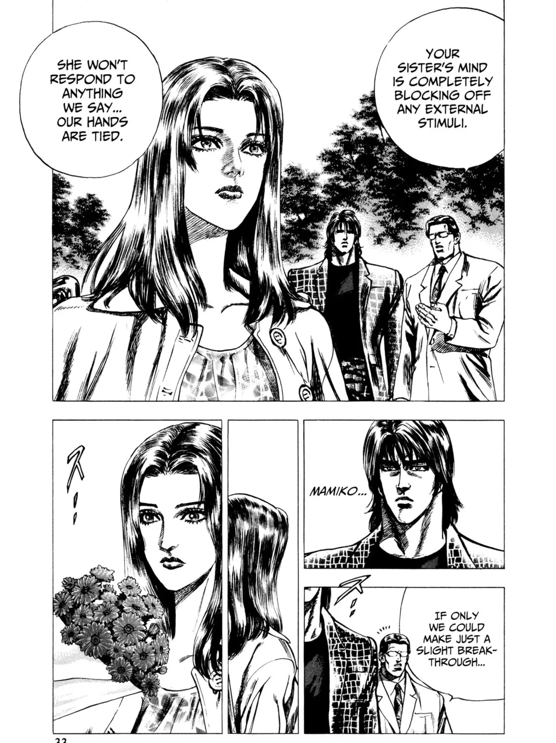 Read Hydra chapter 1 image 62 on Lezhin
