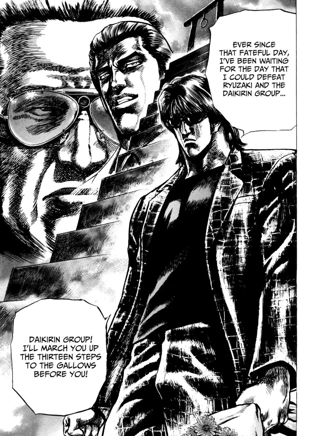 Read Hydra chapter 1 image 70 on Lezhin