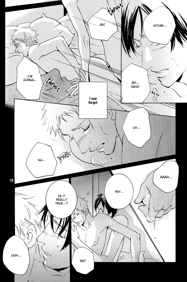 Read Hydra chapter 10 image 12 on Lezhin