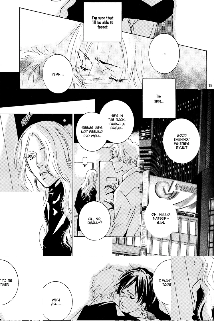 Read Hydra chapter 10 image 19 on Lezhin