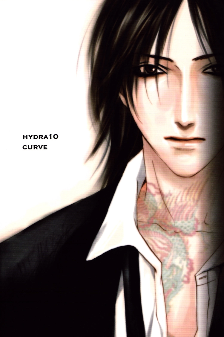 Read Hydra chapter 10 image 2 on Lezhin