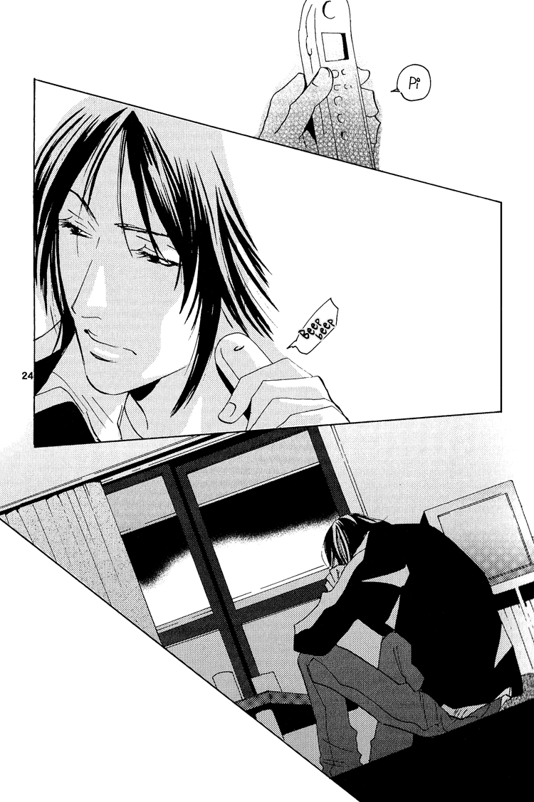 Read Hydra chapter 10 image 24 on Lezhin
